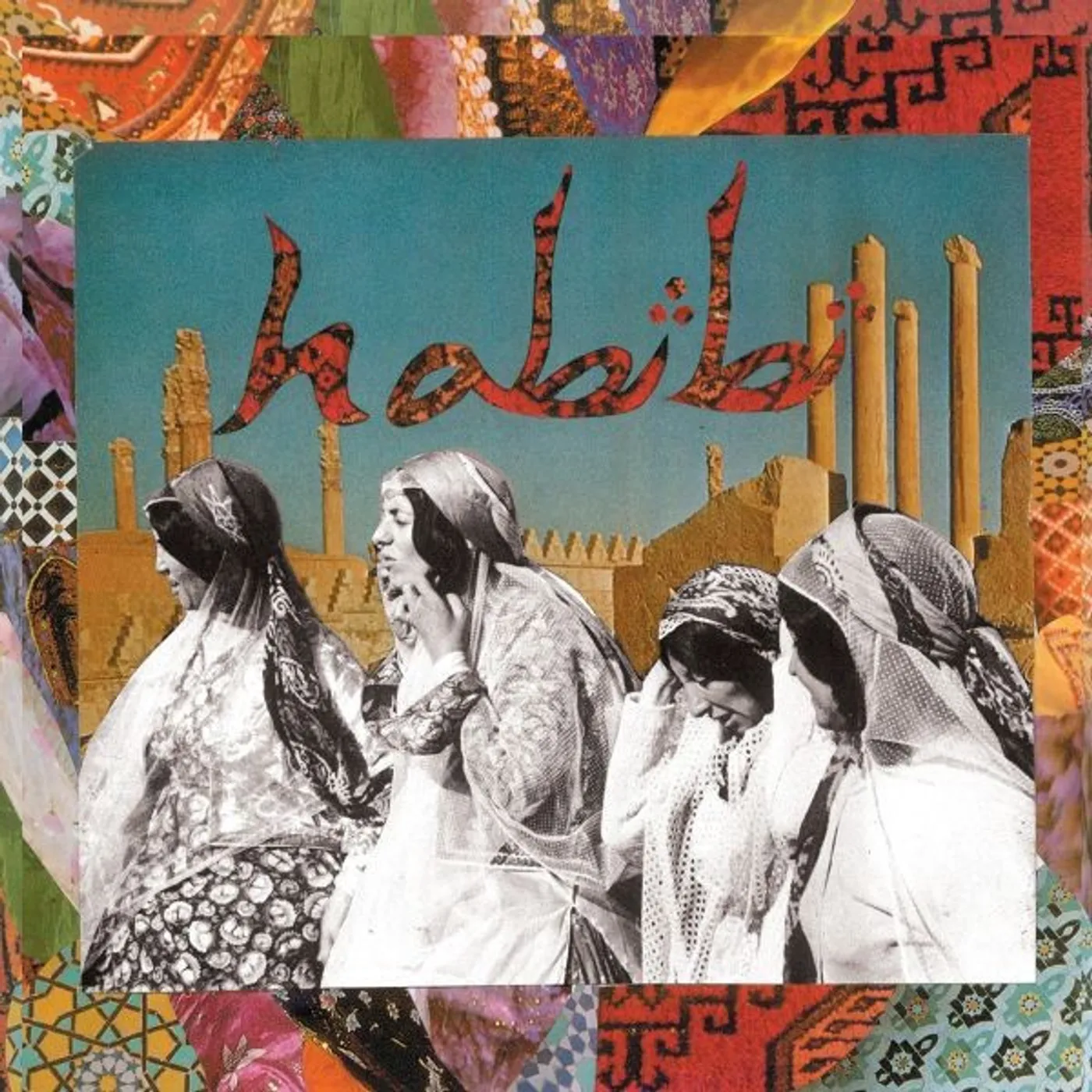 HABIBI (DELUXE EDITION/RED VINYL) Vinyl Record