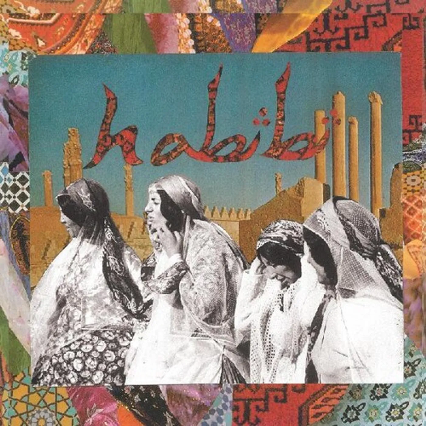 HABIBI CD