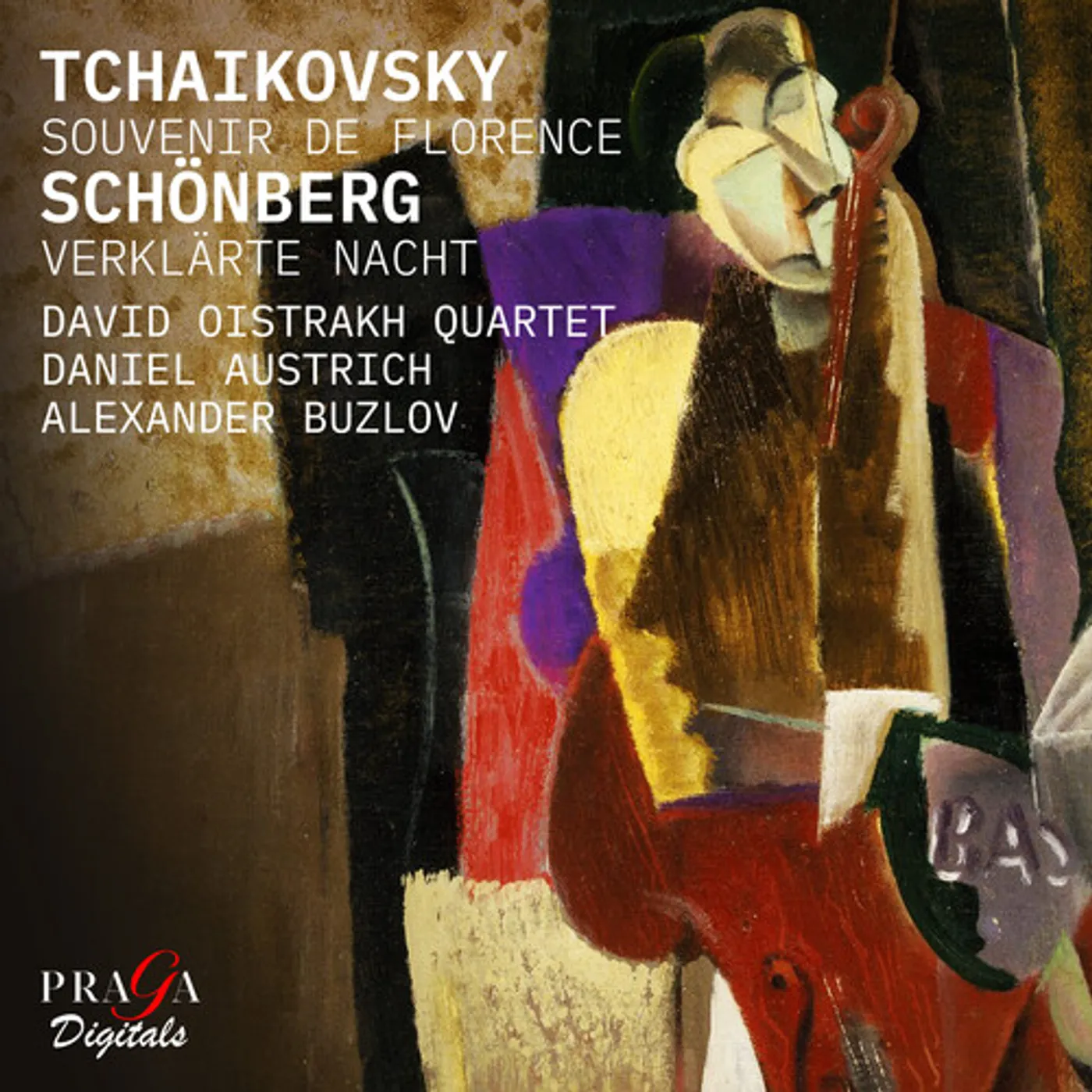 David Oistrakh TCHAIKOVSKY: SOUVENIR DE FLORENCE OP.70 CD