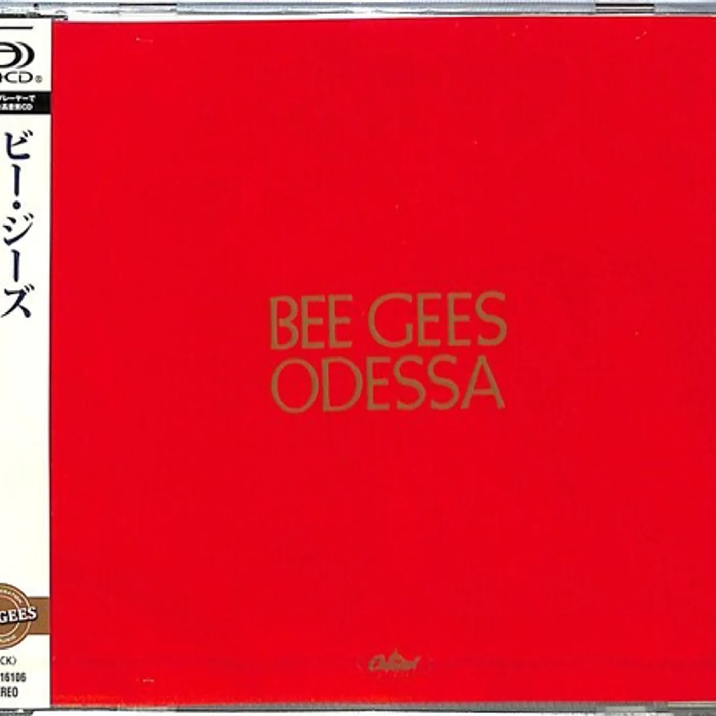 Bee Gees ODESSA CD