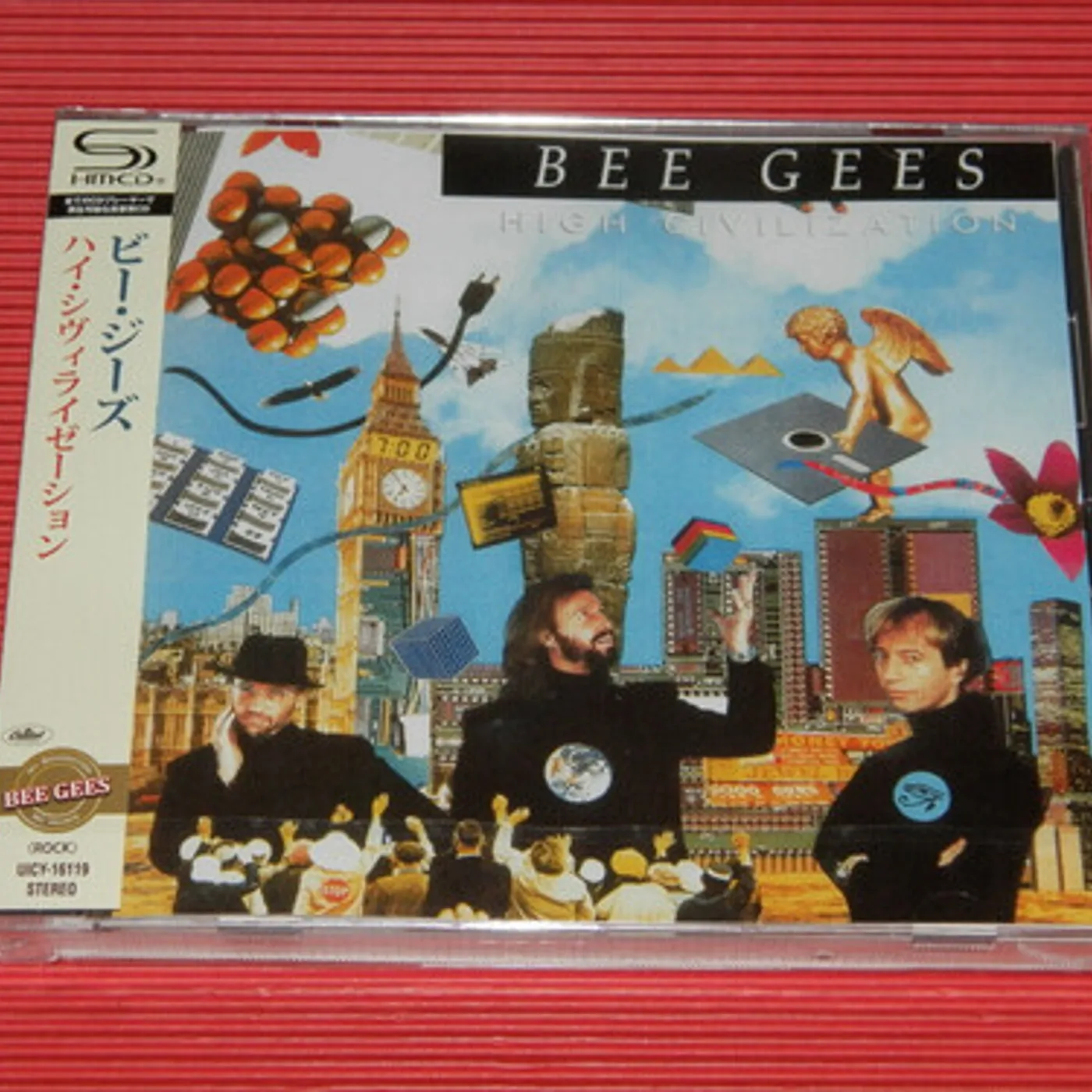 Bee Gees HIGH CIVILIZATION CD