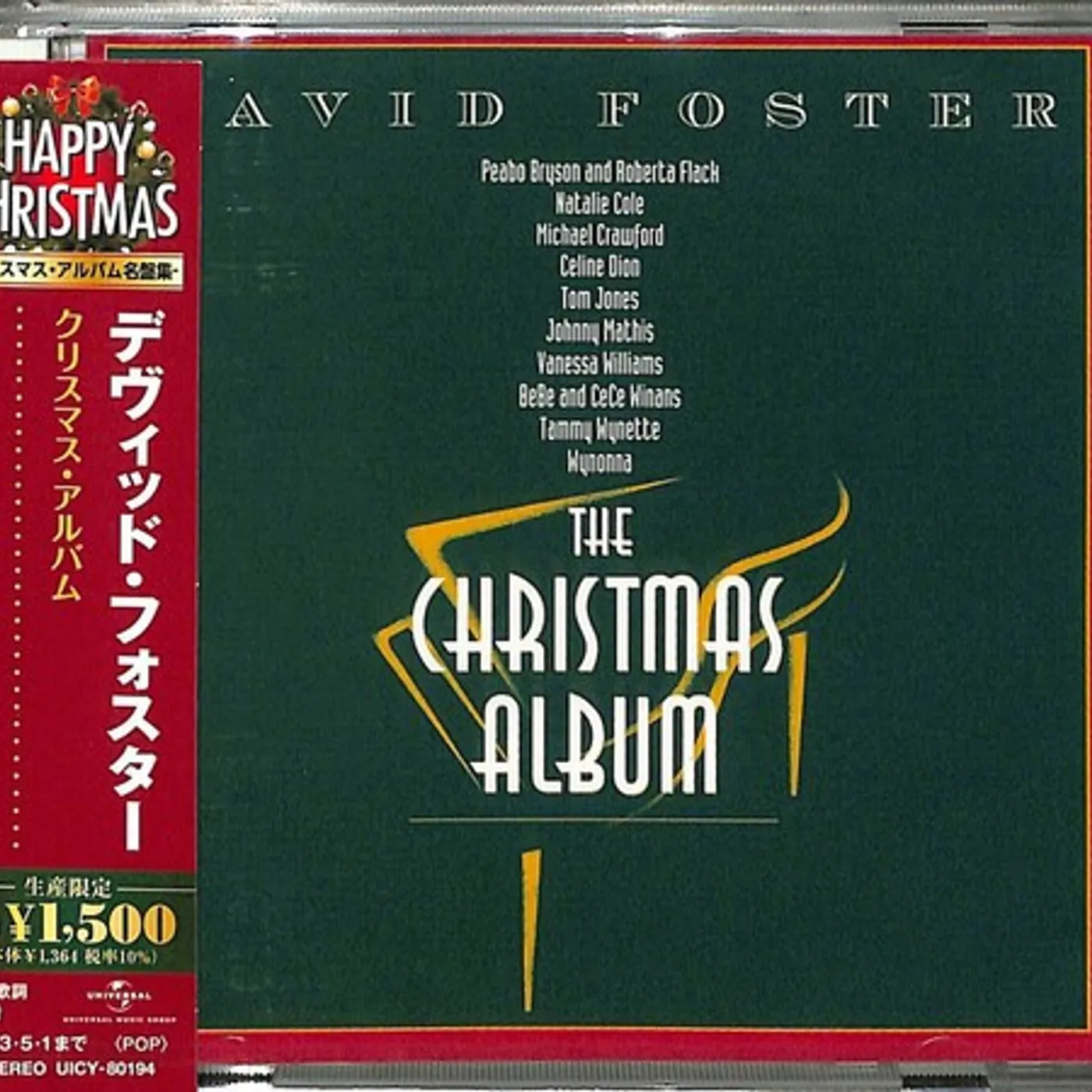 David Foster CHRISTMAS ALBUM CD