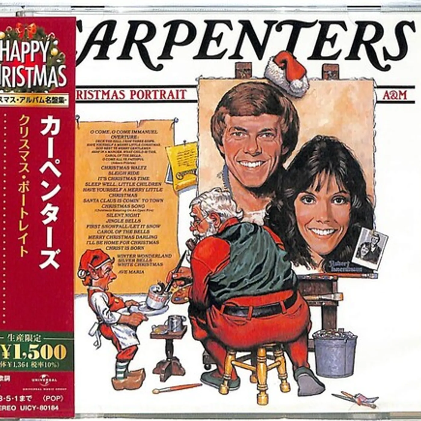 Carpenters CHRISTMAS PORTRAIT CD