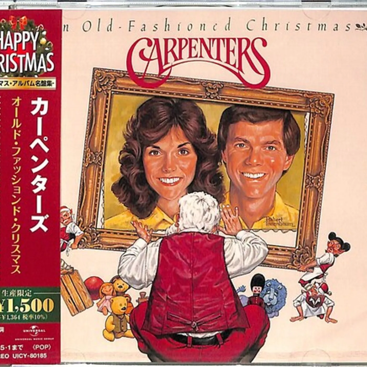 Carpenters OLD FASHIONED CHRISTMAS CD