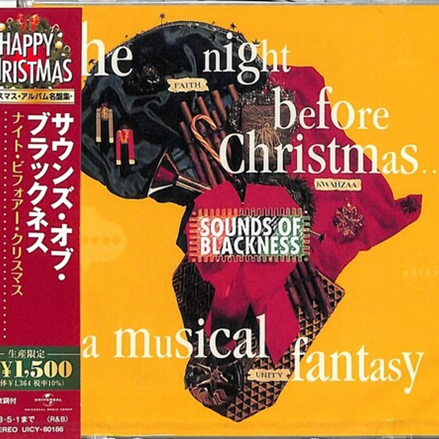 Sounds Of Blackness NIGHT BEFORE CHRISTMAS CD
