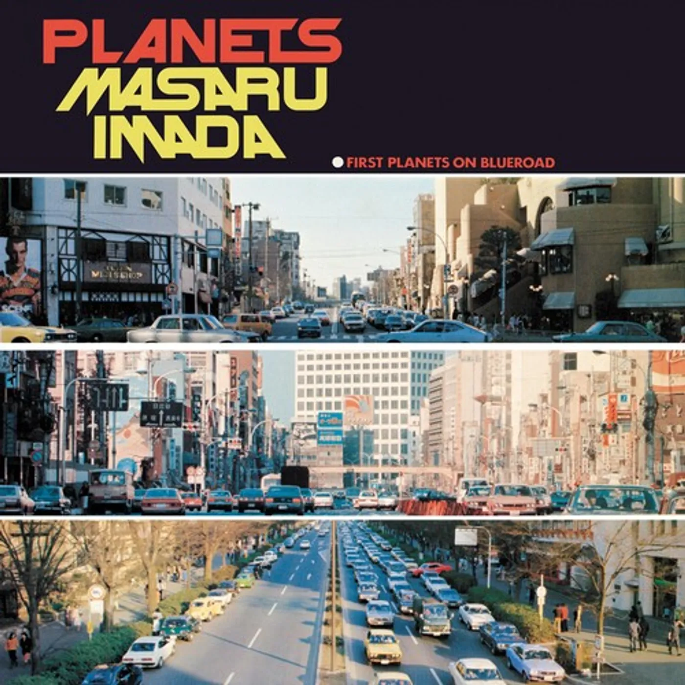Masaru Imada Trio + 1 PLANETS CD