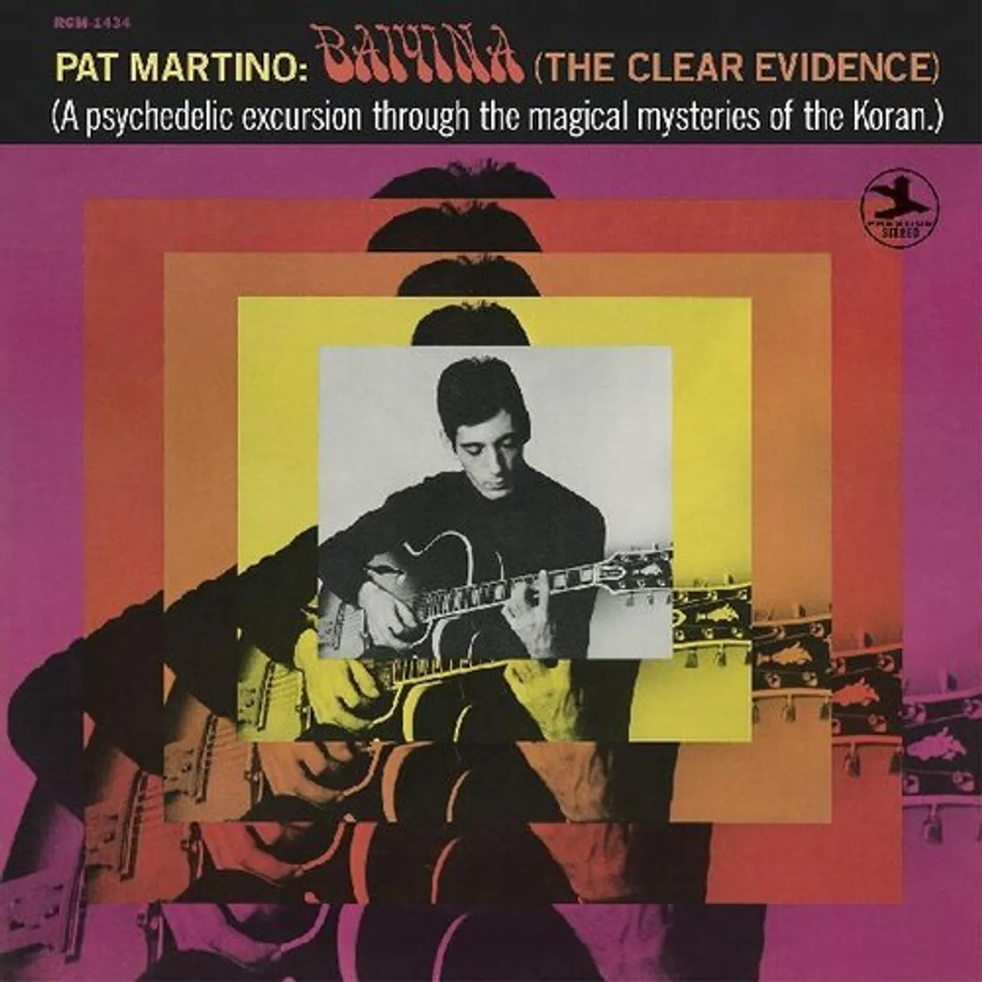 Pat Martino Baiyina (The Clear Evidence) Vinyl Record