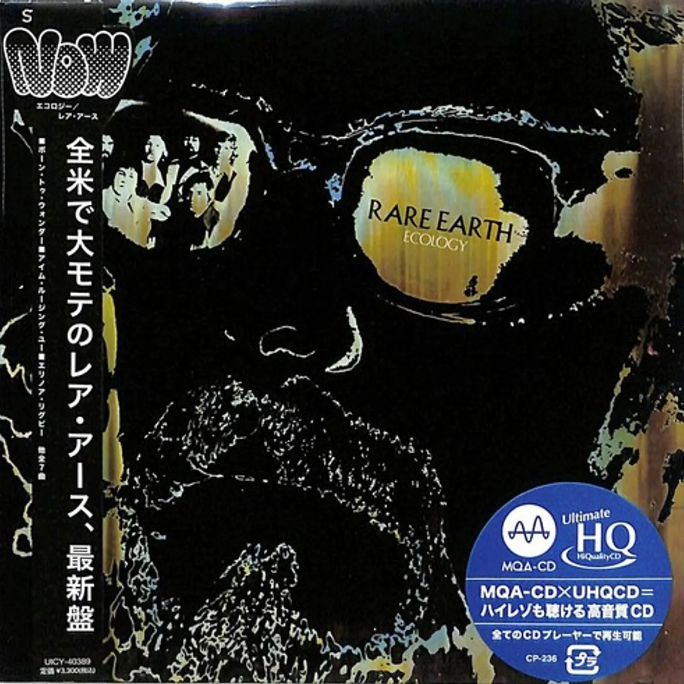 Rare Earth ECOLOGY CD