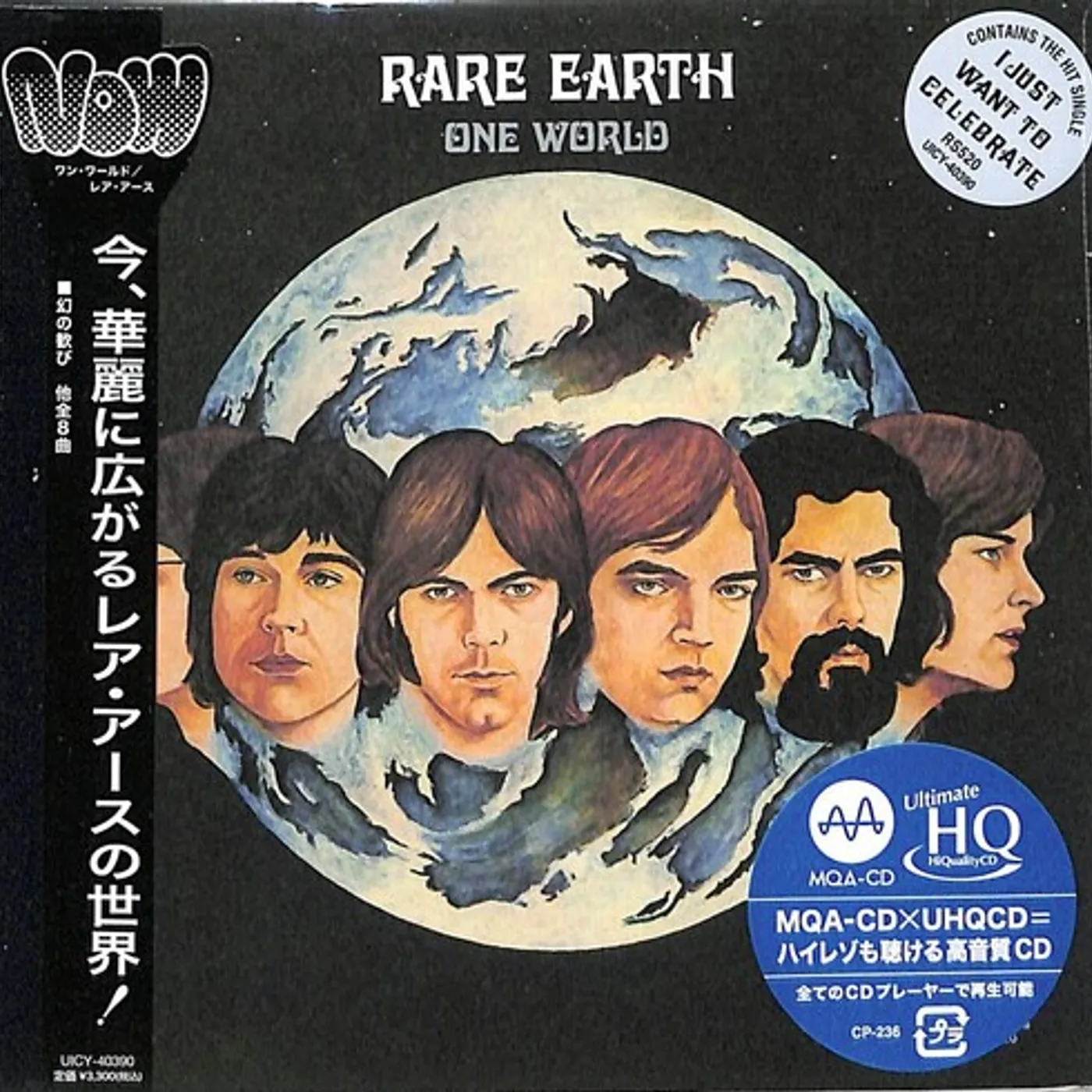 Rare Earth ONE WORLD CD