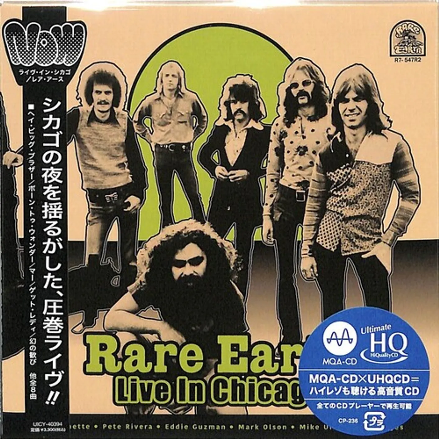 Rare Earth LIVE IN CHICAGO CD