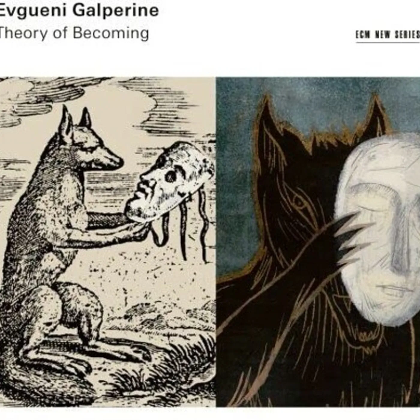 Evgueni Galperine Theory of Becoming Vinyl Record