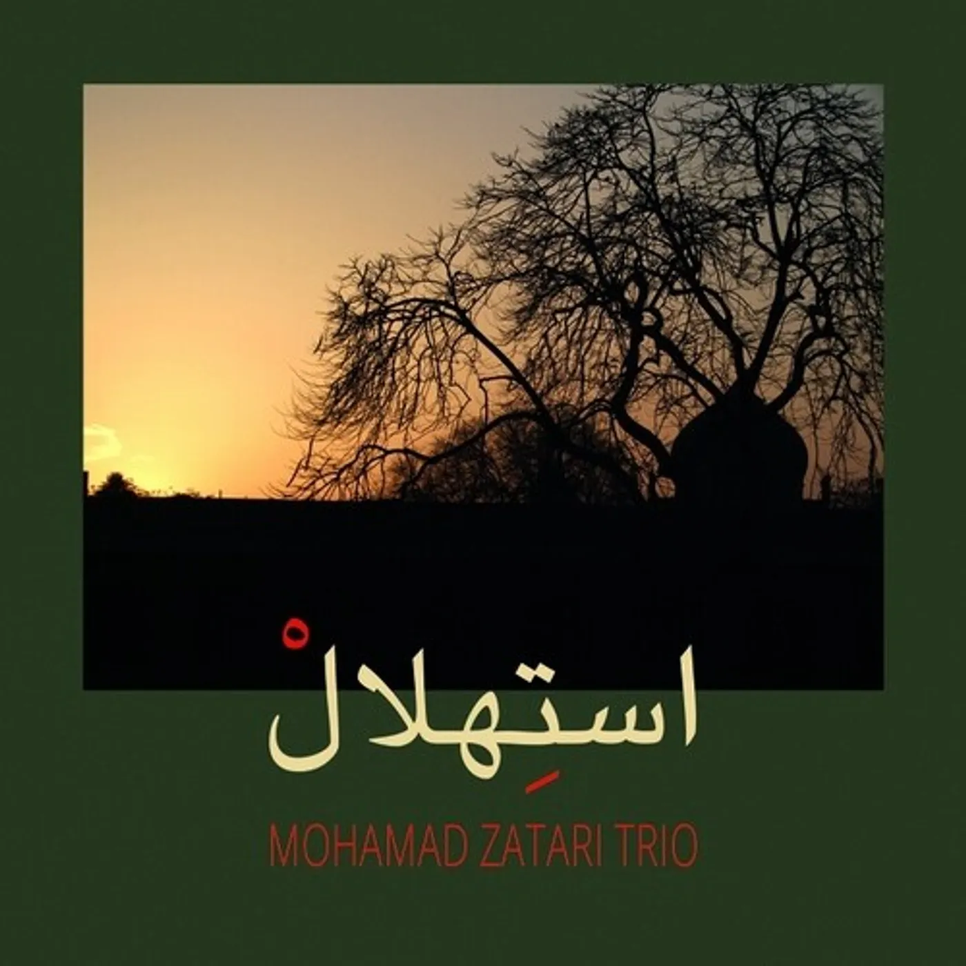 Mohamad Zatari Trio ISTEHLAL CD