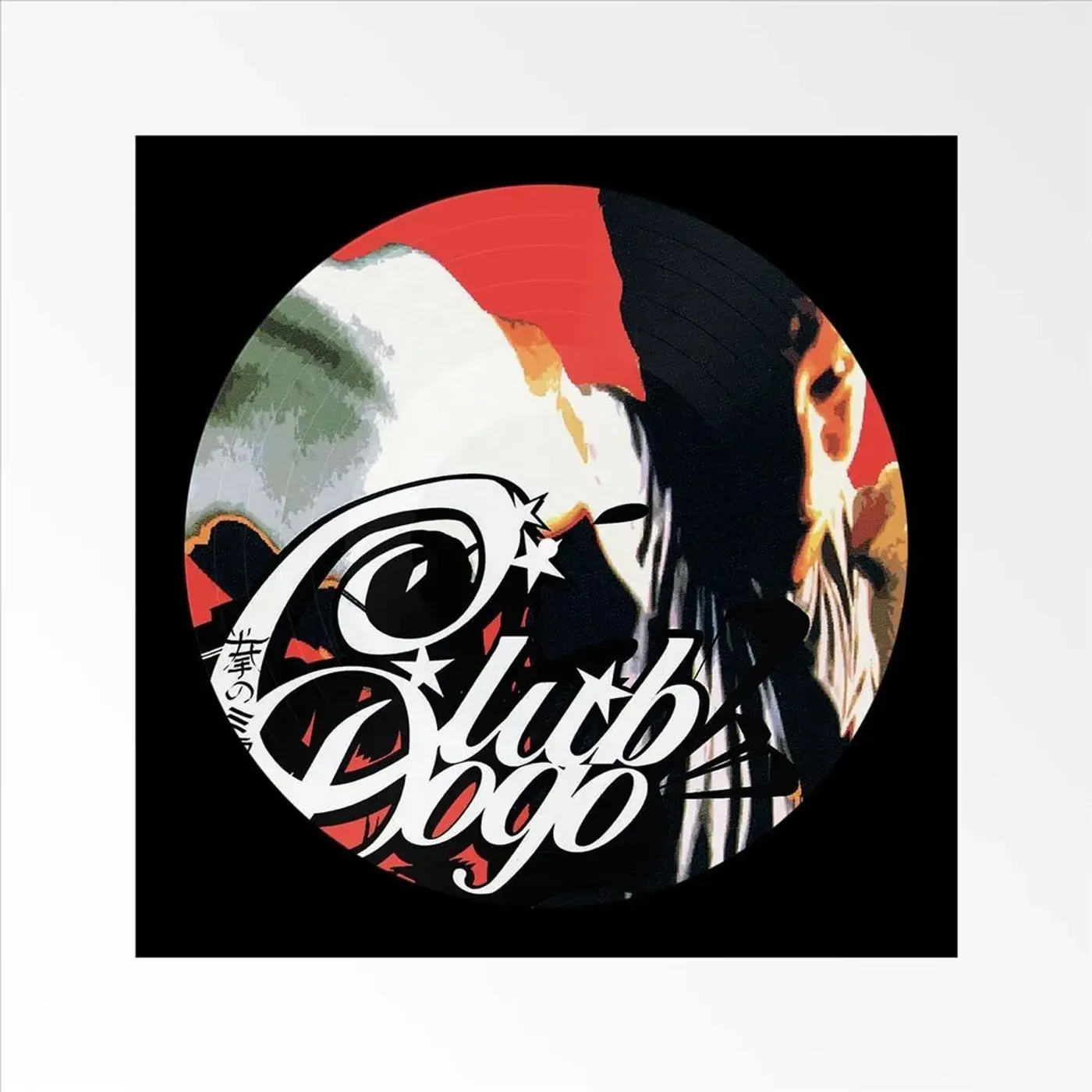 Club Dogo Mi Fist (Limited Edition) Vinyl Record