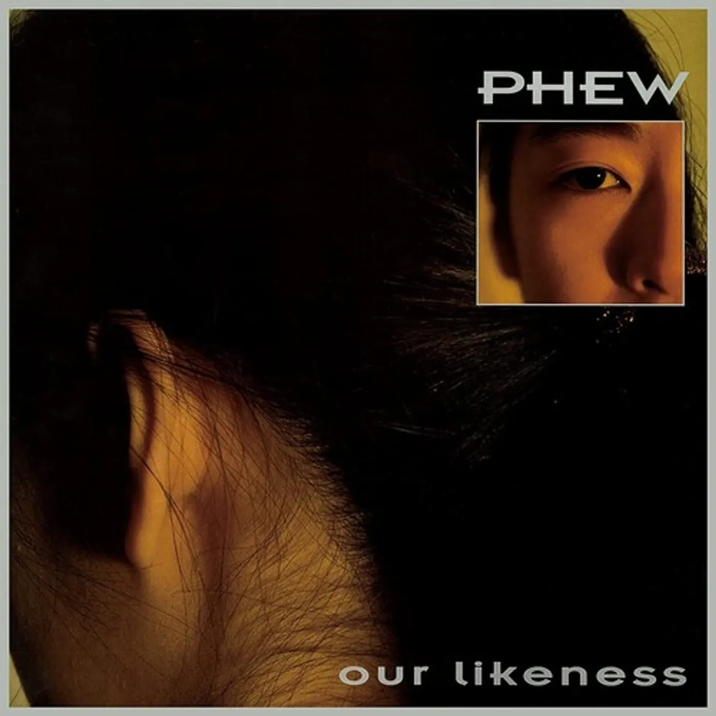 Phew Our Likeness vinyl record