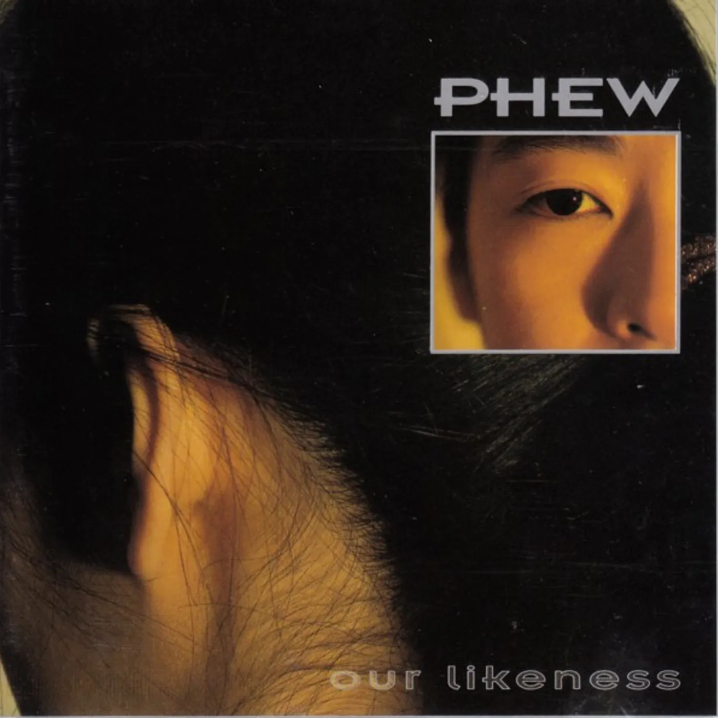 Phew Our Likeness vinyl record