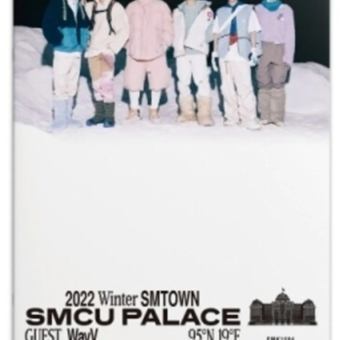 2022 WINTER SMTOWN: SMCU PALACE (GUEST. WAYV) CD