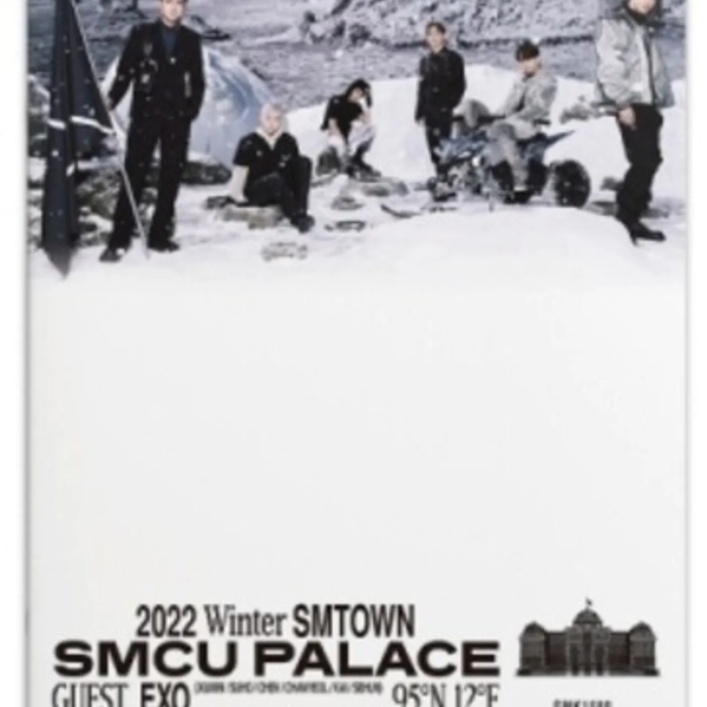 2022 WINTER SMTOWN: SMCU PALACE (GUEST. EXO) CD