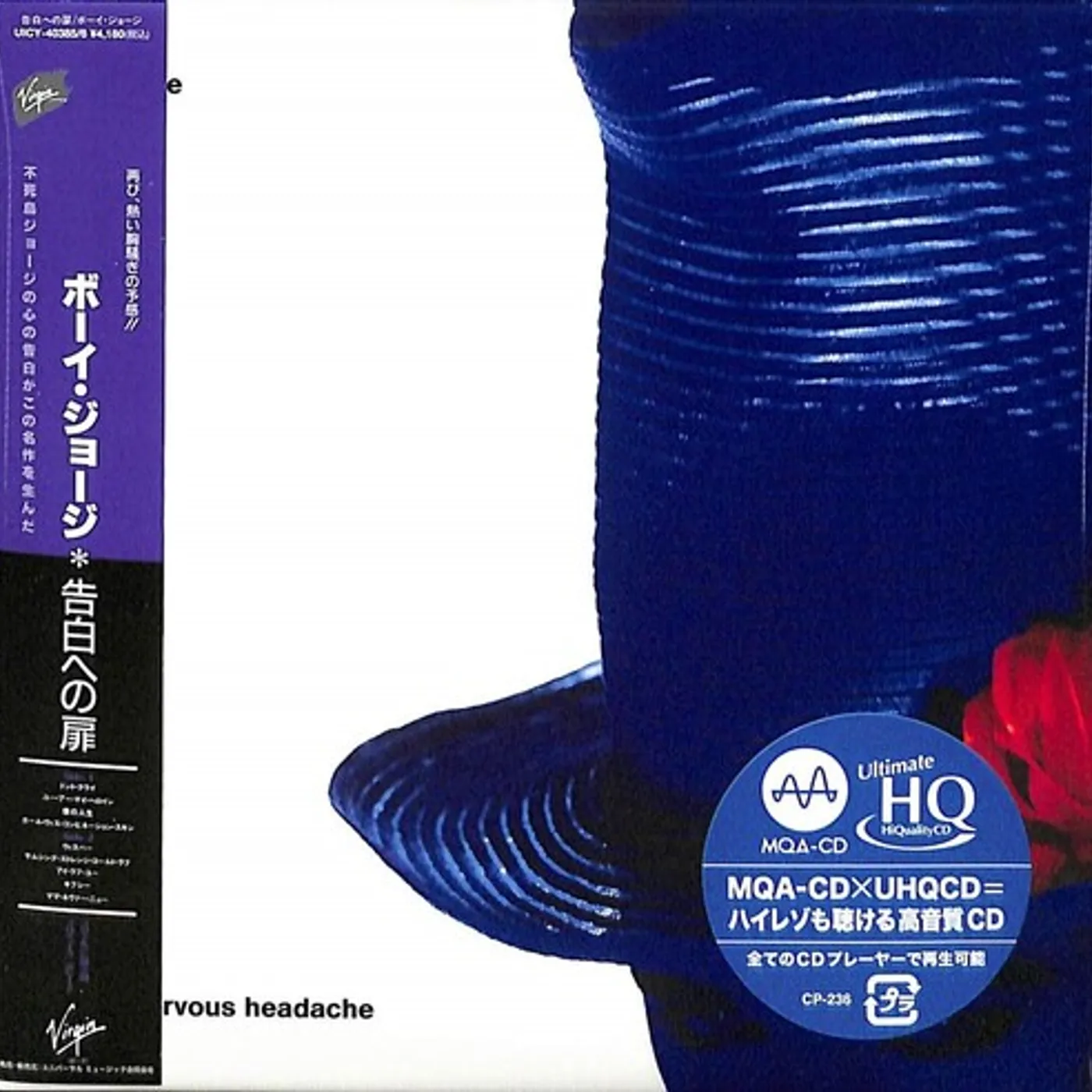 Boy George TENSE NERVOUS HEADACHE CD