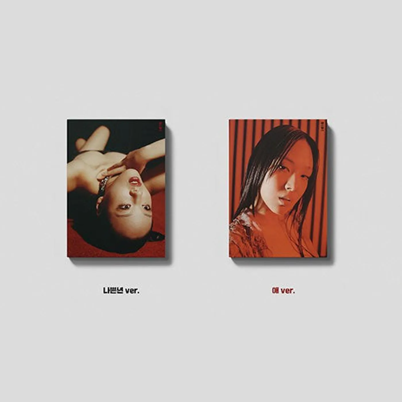 BIBI Lowlife Princess: Noir CD