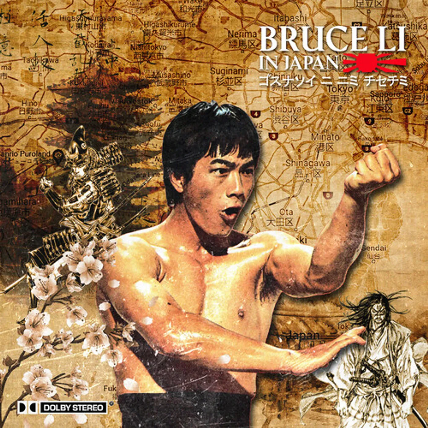 Lord Beatjitzu Bruce Li In Japan Vinyl Record