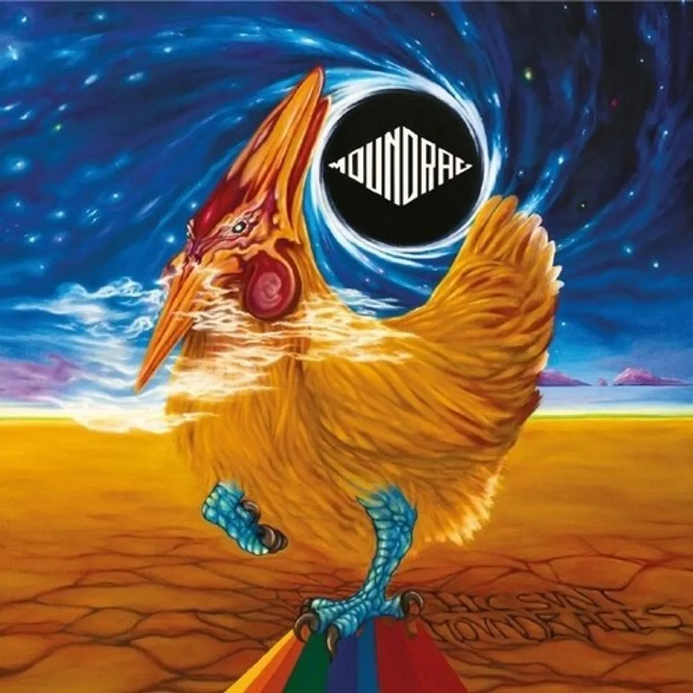 HIC SUNT MOUNDRAGES CD