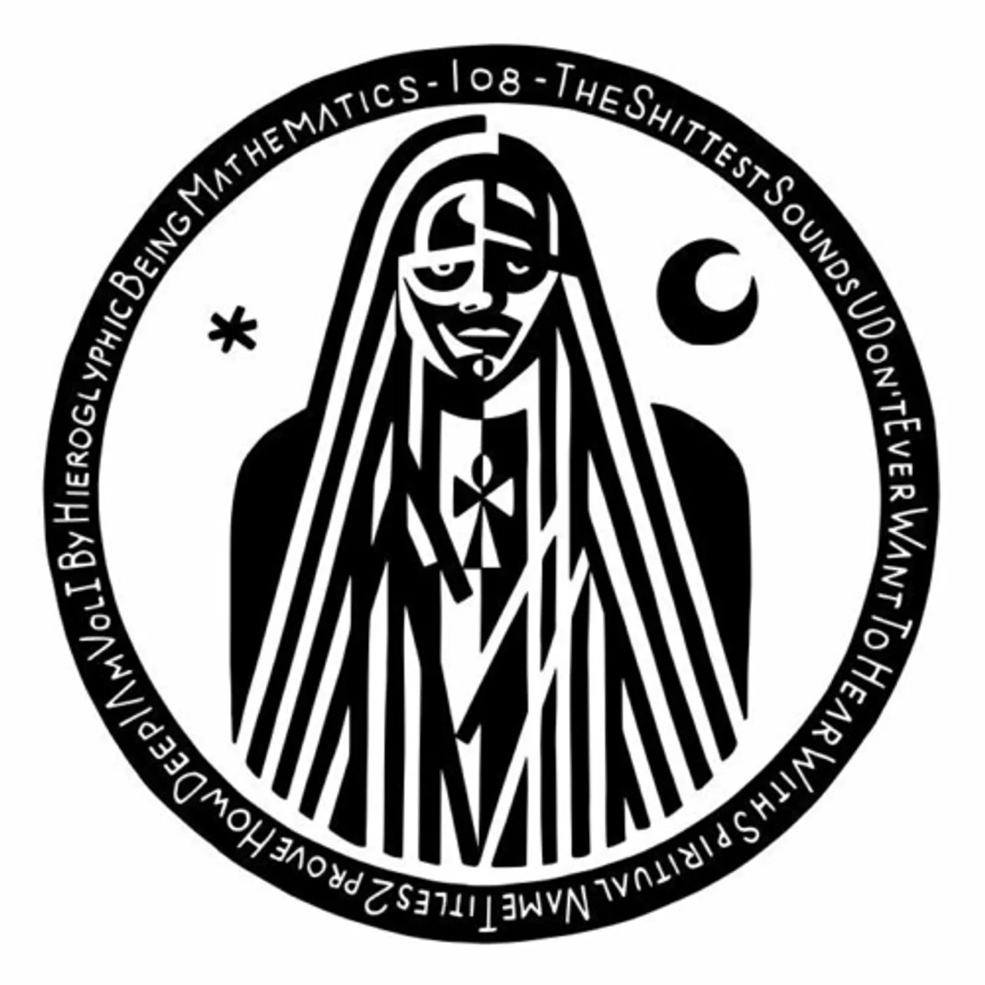 Hieroglyphic Being SHITTEST SOUNDS VOL 1 Vinyl Record