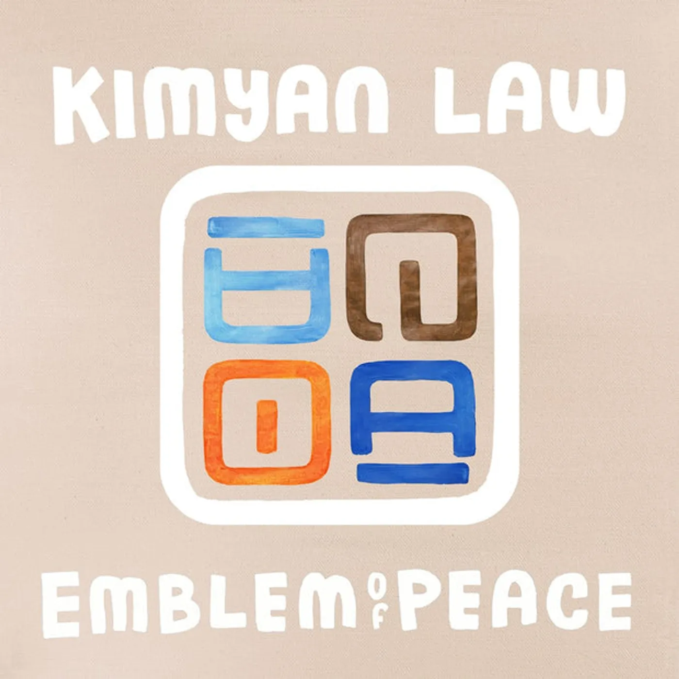Kimyan Law Emblem Of Peace vinyl record