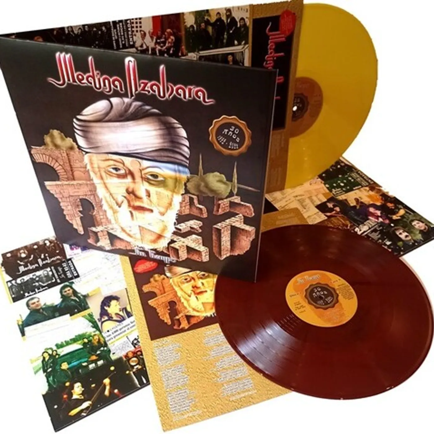 Medina Azahara SIN TIEMPO: 30 ANOS Vinyl Record