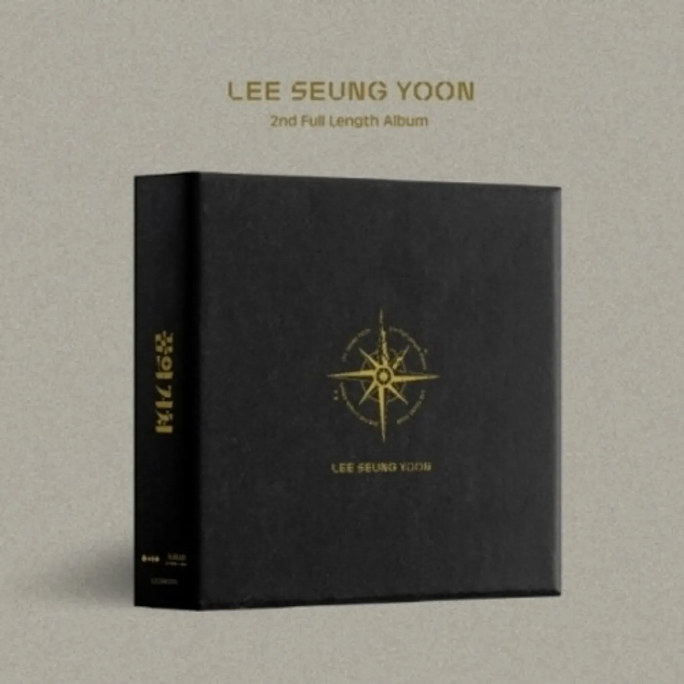 LEE SEUNG YOON - VOLUME 2 CD