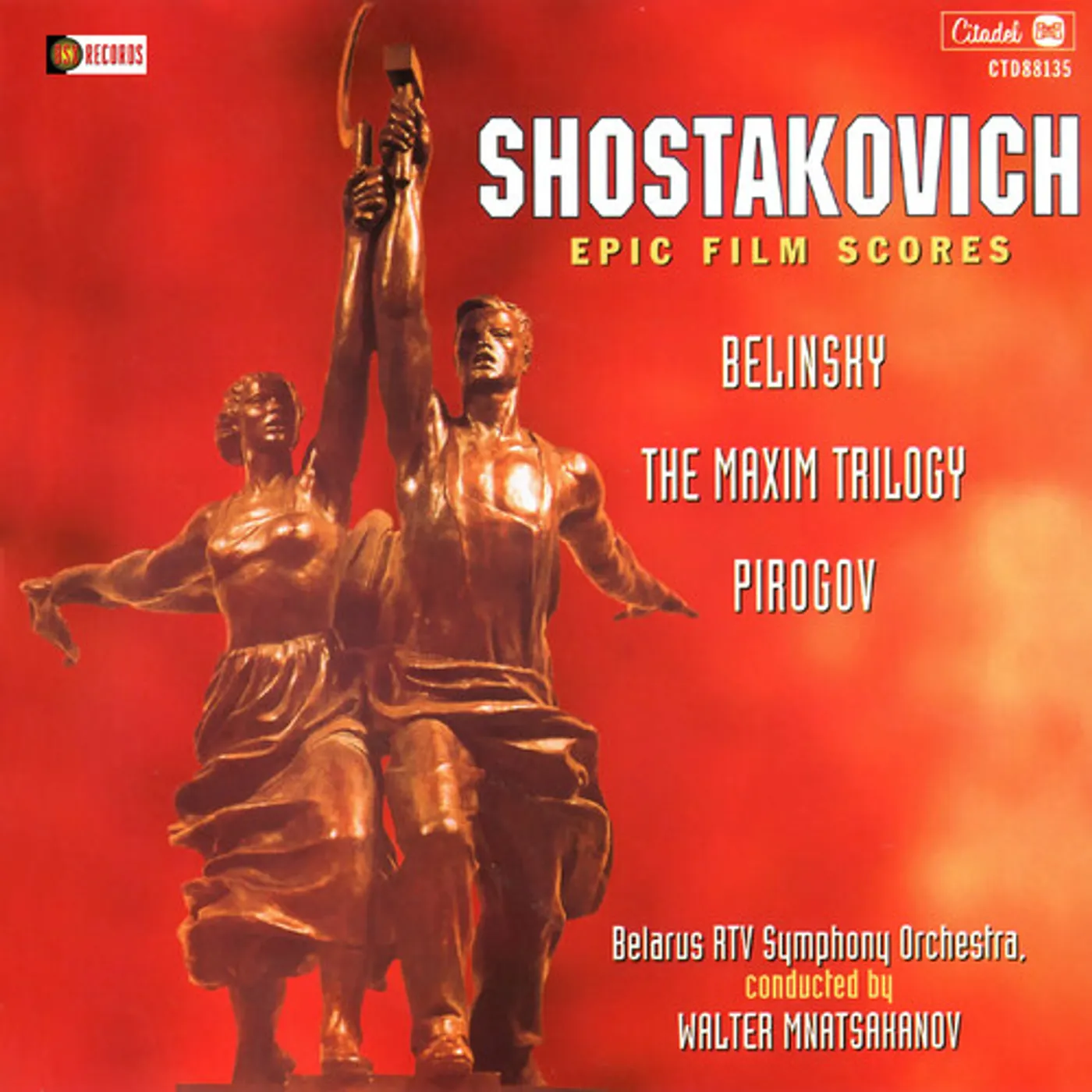 Dmitri Shostakovich SHOSTAKOVICH: THE MAXIM TRILOGY (ORIGINAL MOTION) CD