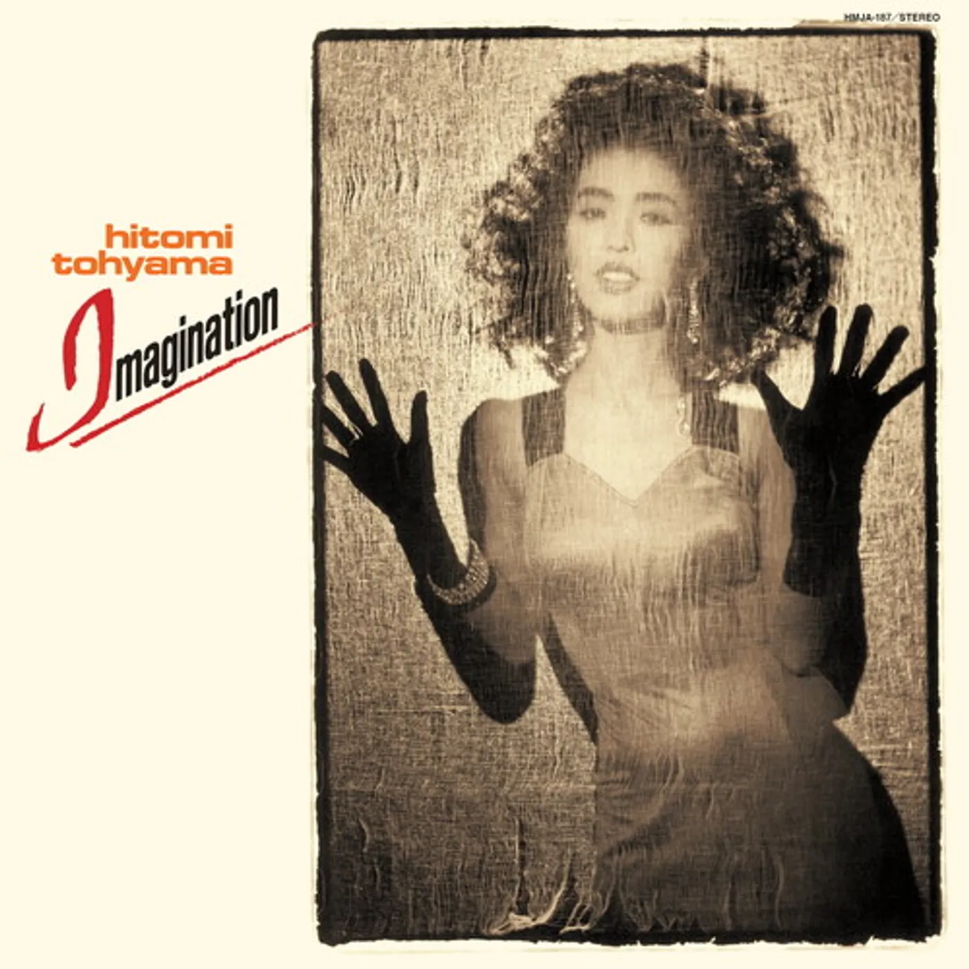 Hitomi Tohyama Imagination Vinyl Record