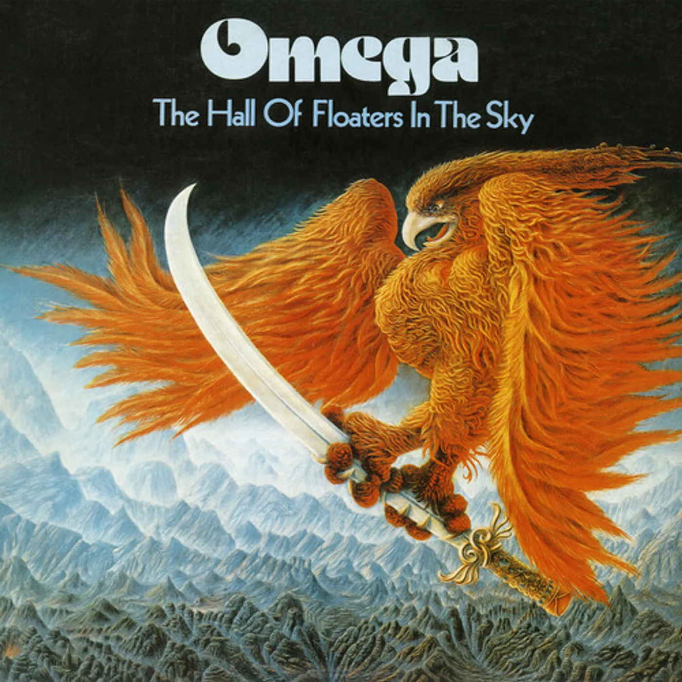 Omega HALL OF FLOATERS IN THE SKY Vinyl Record