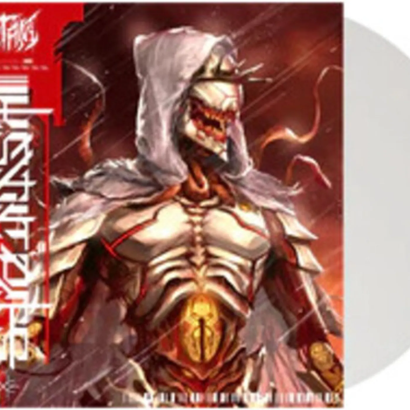 Distant Heritage vinyl record