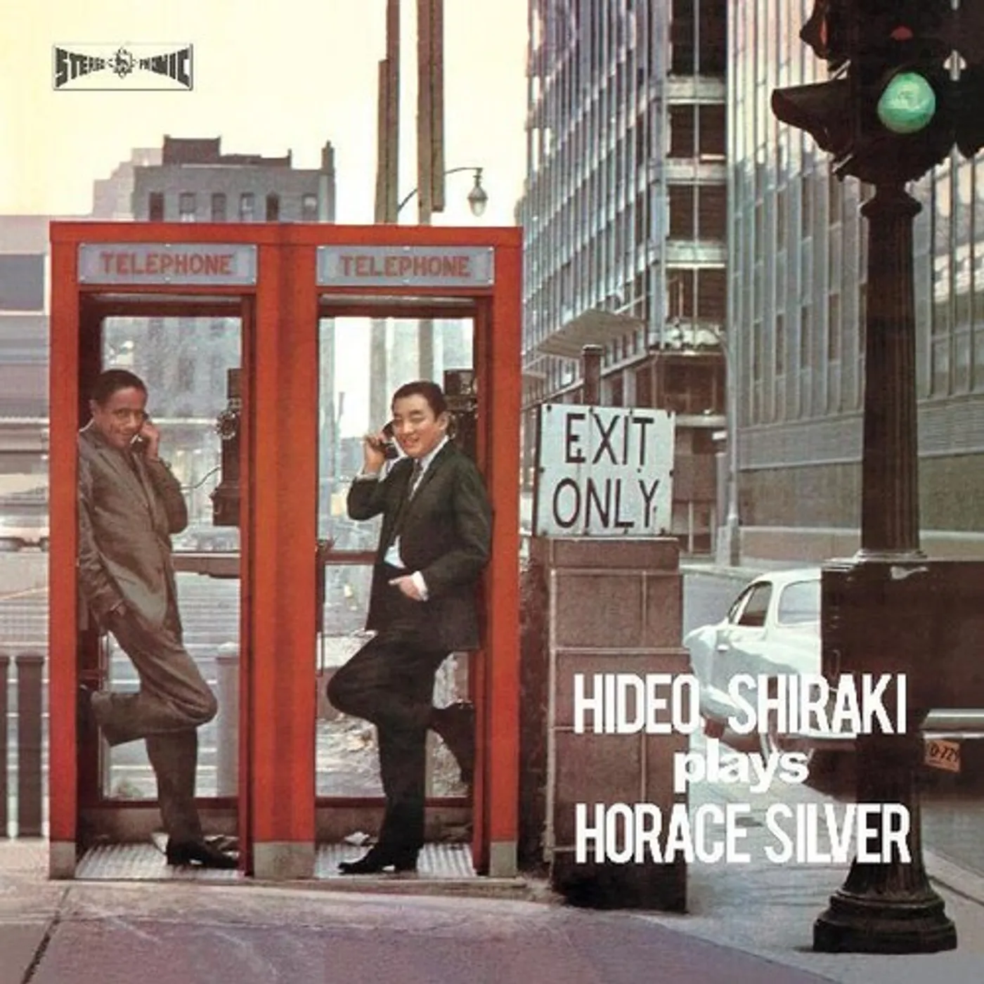 Hideo Shiraki PLAYS HORACE SILVER Vinyl Record