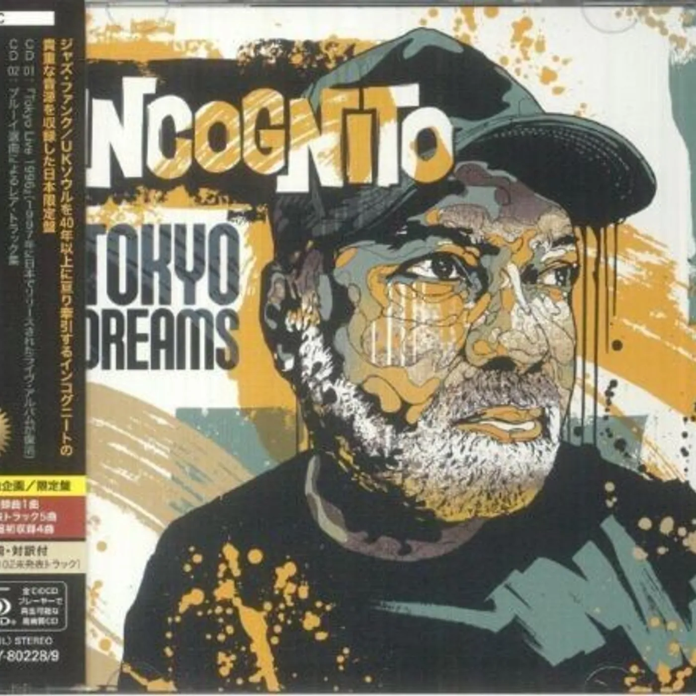Incognito Tokyo Dreams CD