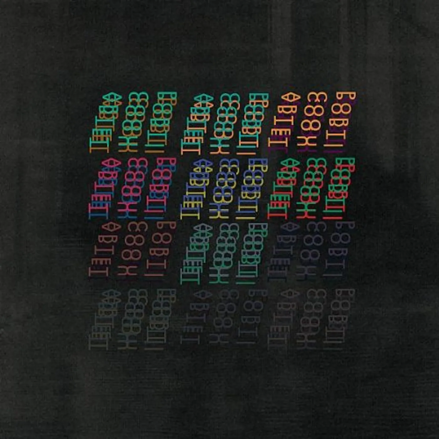 Portico Quartet Vinyl Record