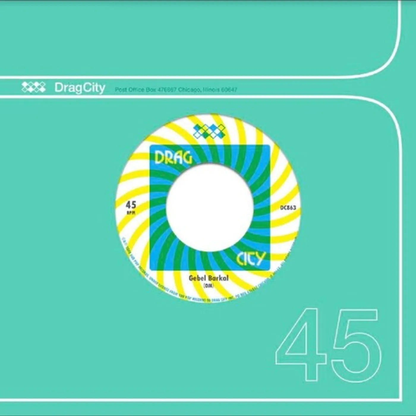 OM Gebel Barkal / Version Vinyl Record