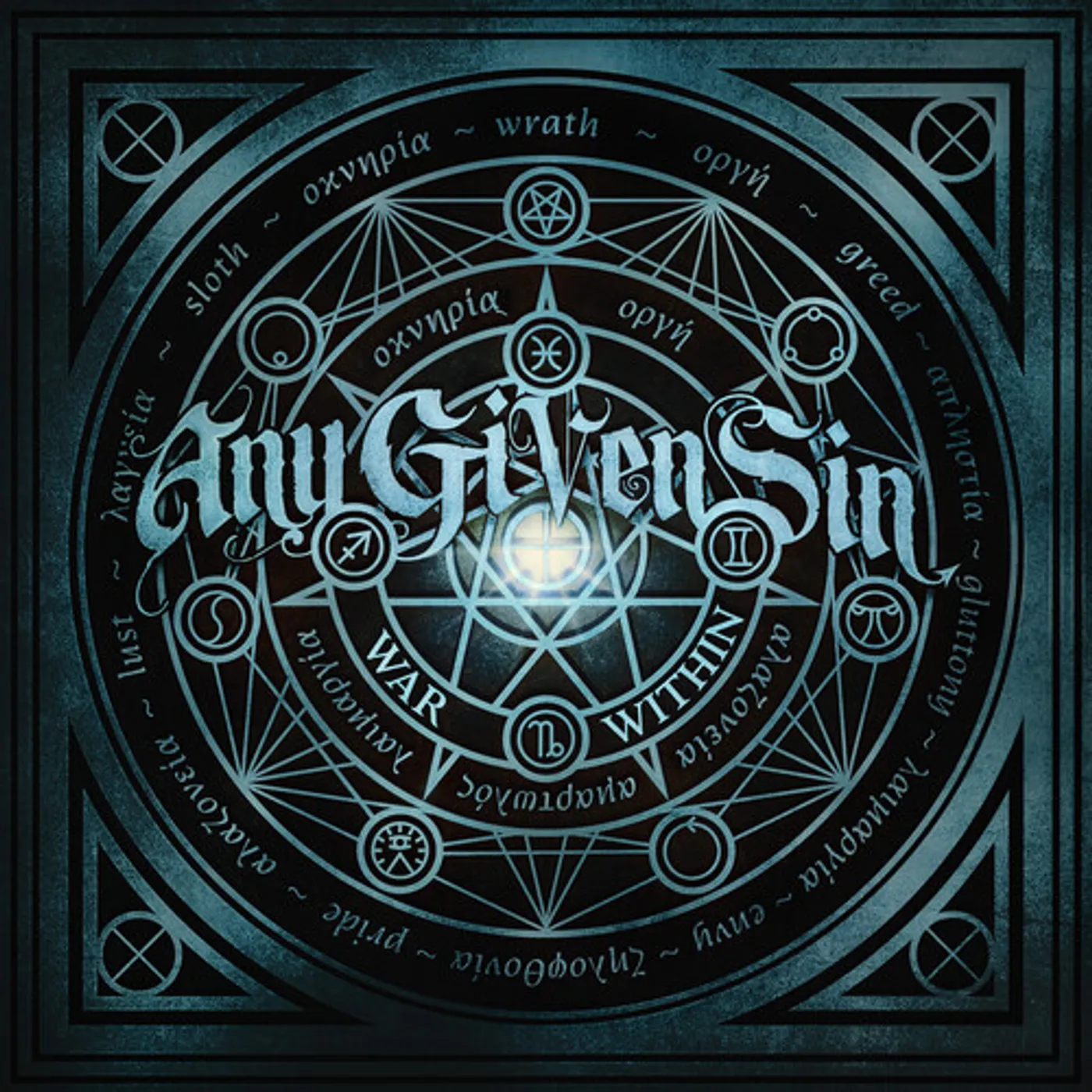 Any Given Sin WAR WITHIN CD