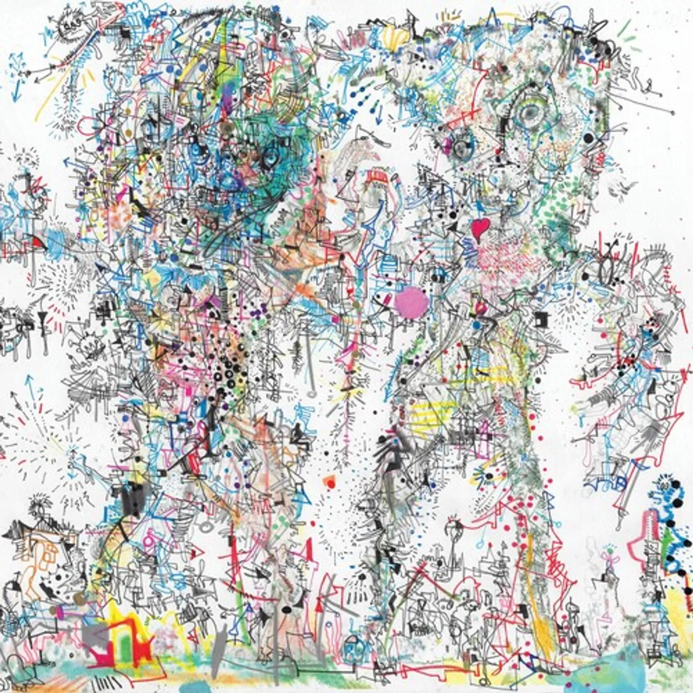 Atmosphere So Many Other Realities Exist Simultaneously Vinyl Record