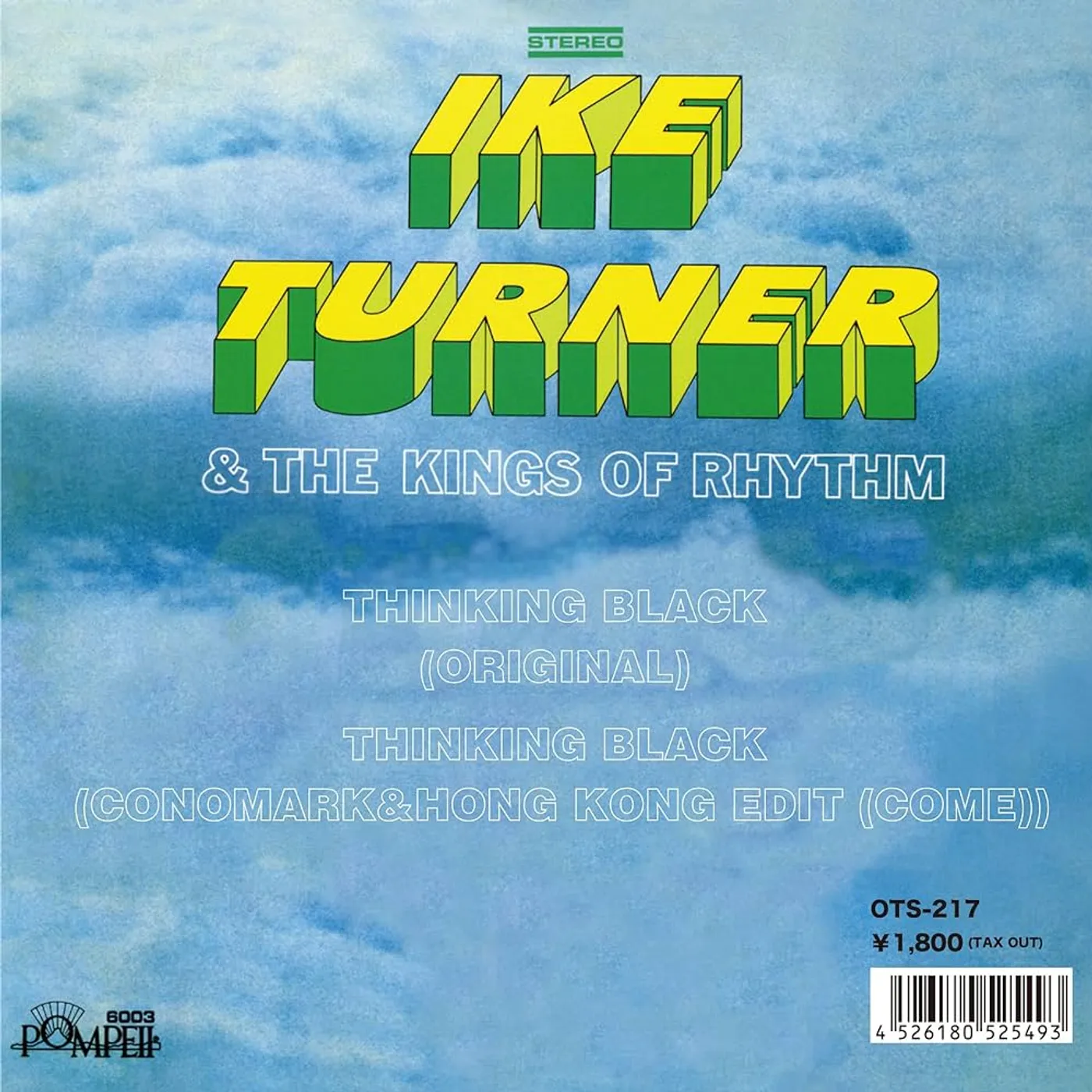 Ike Turner THINKING BLACK (ORIGINAL) / THINKING BLACK Vinyl Record