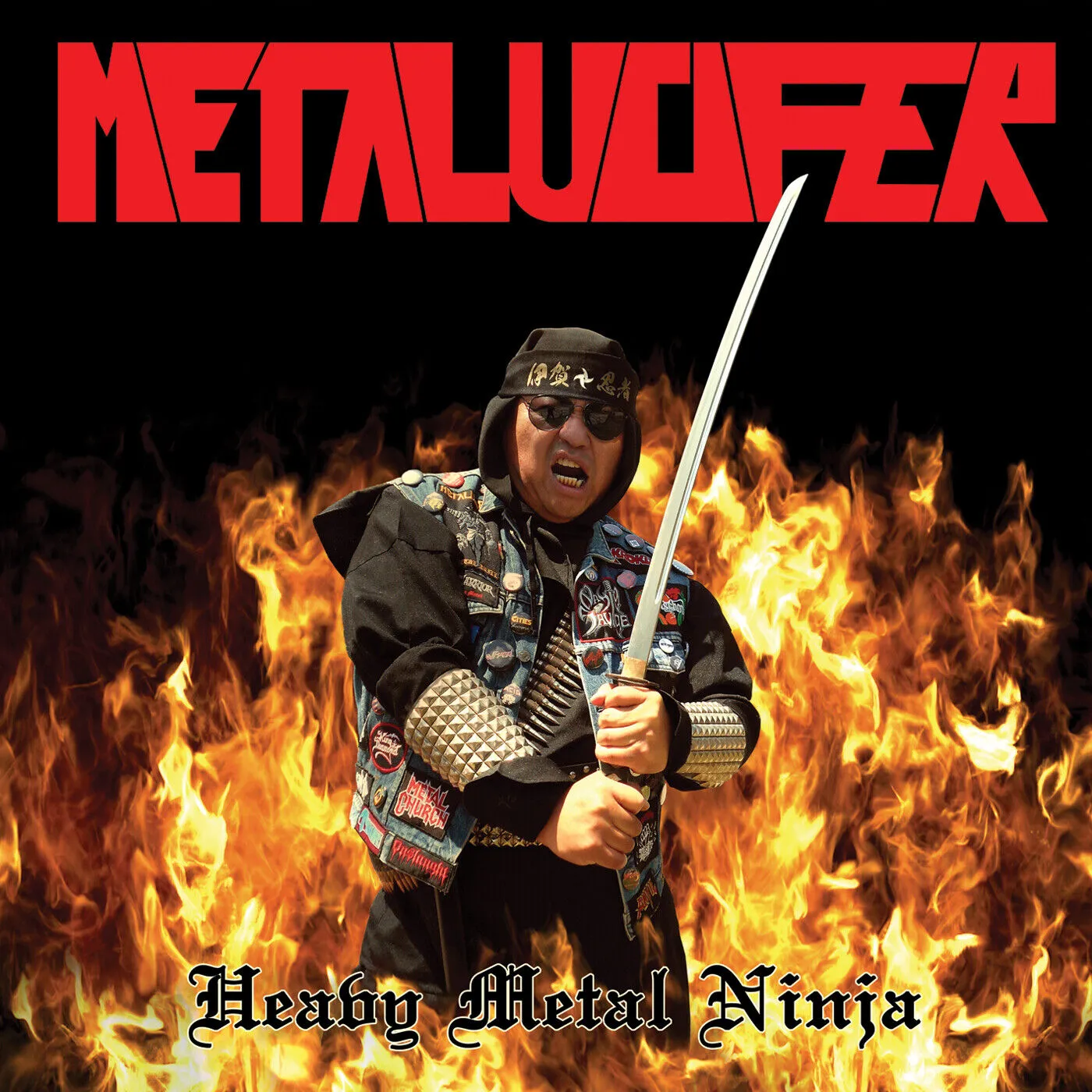 Metalucifer HEAVY METAL NINJA Vinyl Record