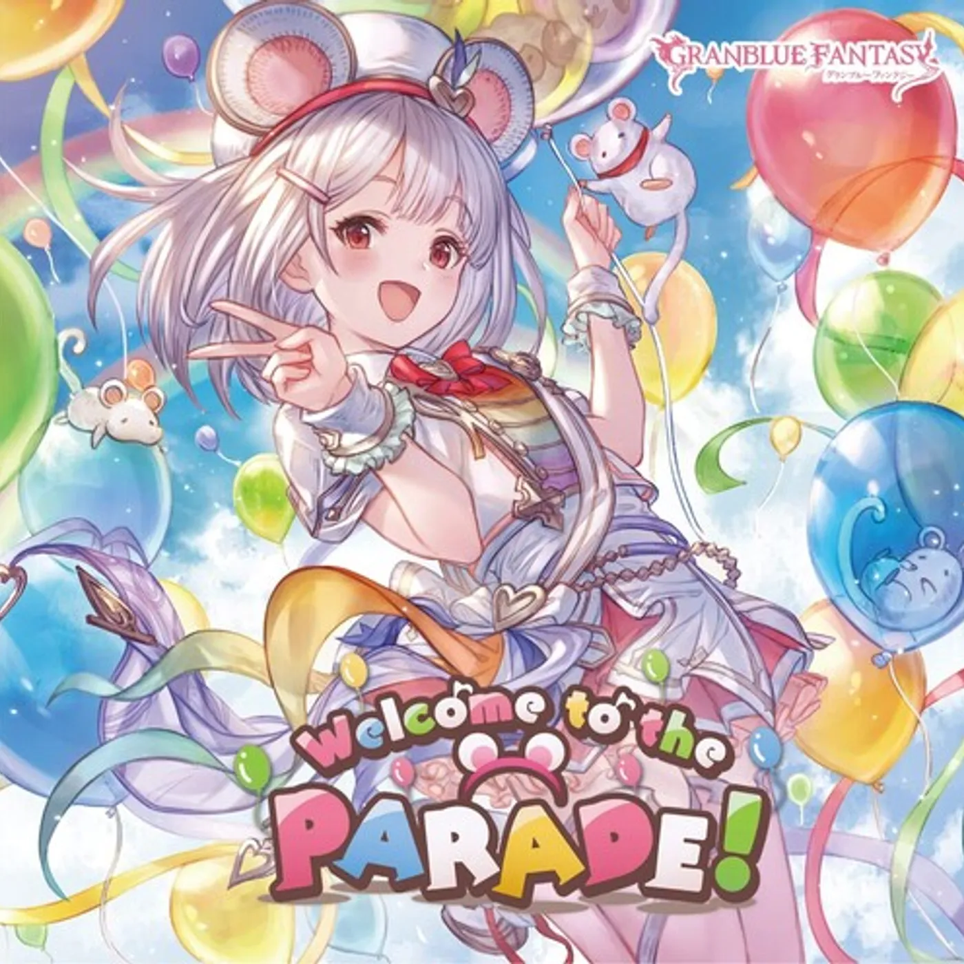 Game Music WELCOME TO THE PARADE: GRANBLUE FANTASY CD