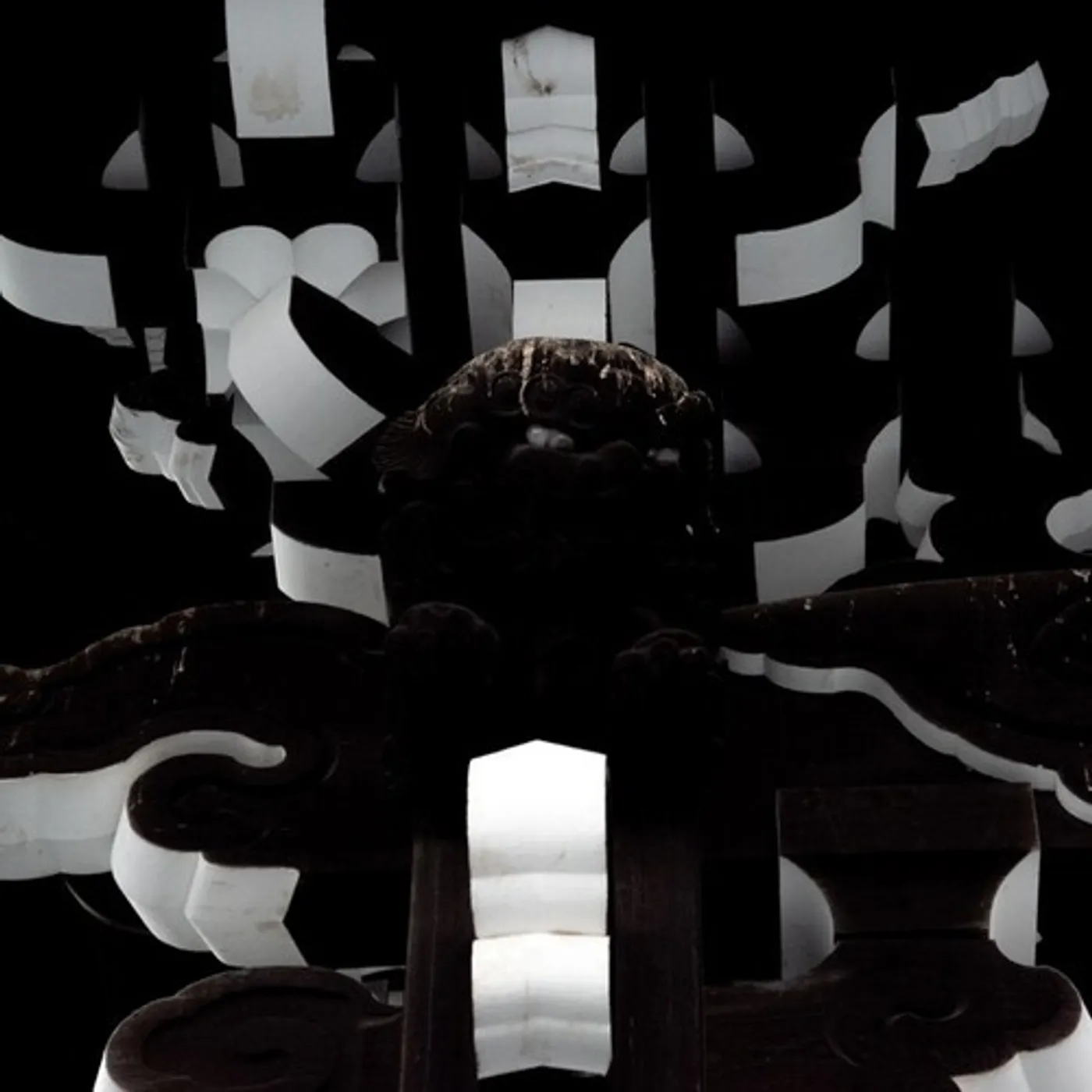 Kassel Jaeger Shifted in Dreams Vinyl Record