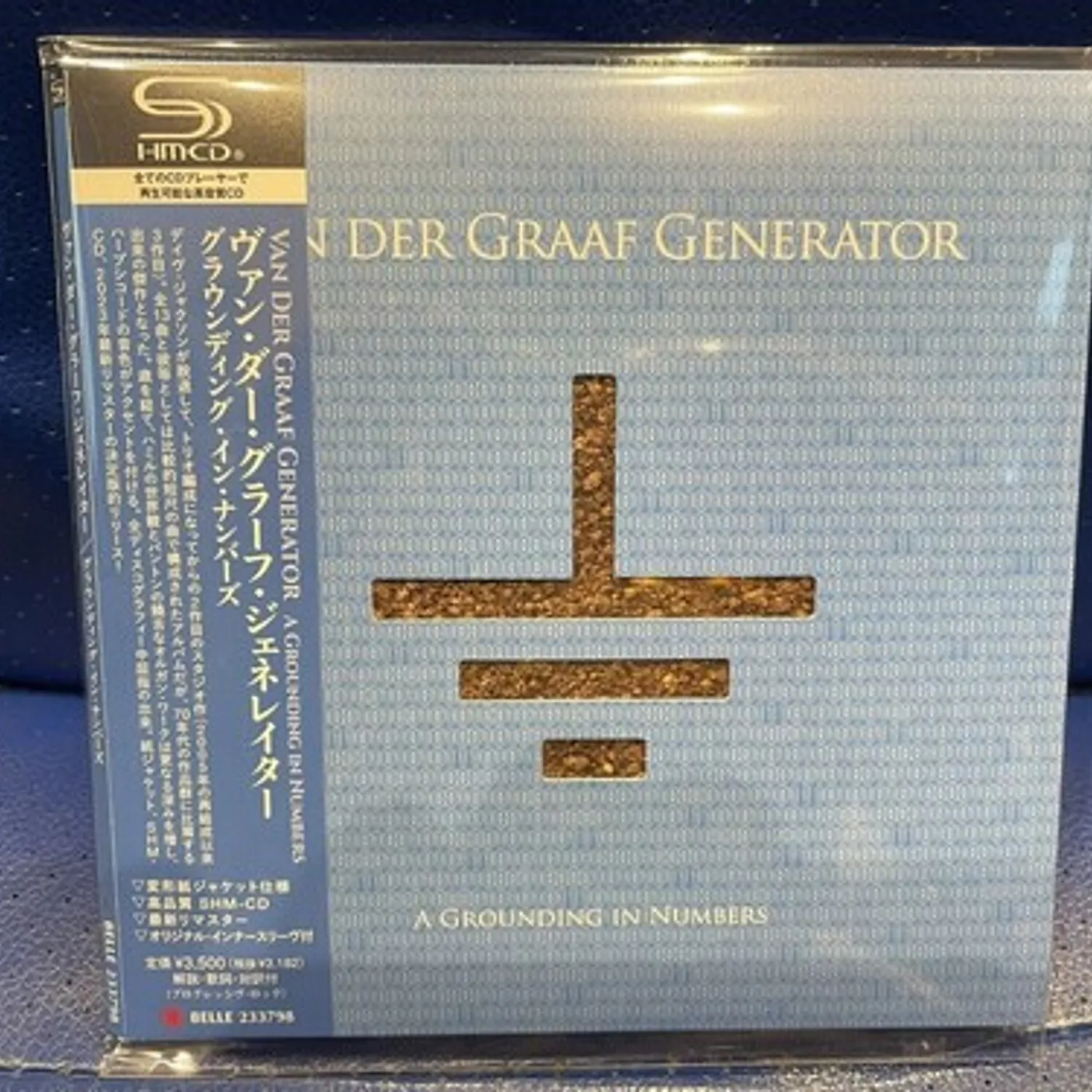 Van Der Graaf Generator GROUNDING IN NUMBERS CD