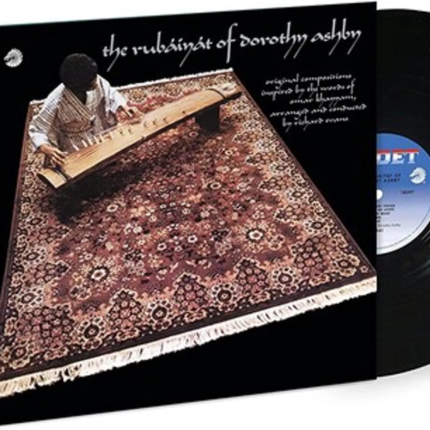 RUBAIYAT OF DOROTHY ASHBY (VERVE BY REQUEST SERIE) Vinyl Record