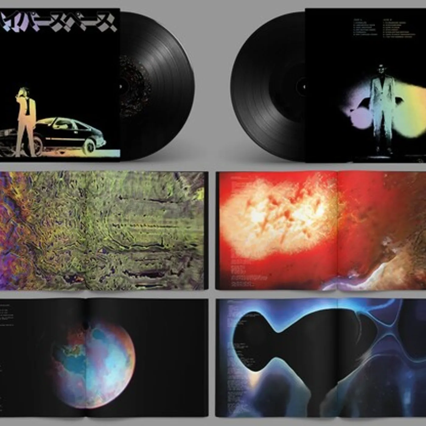 Beck Hyperspace Vinyl Record