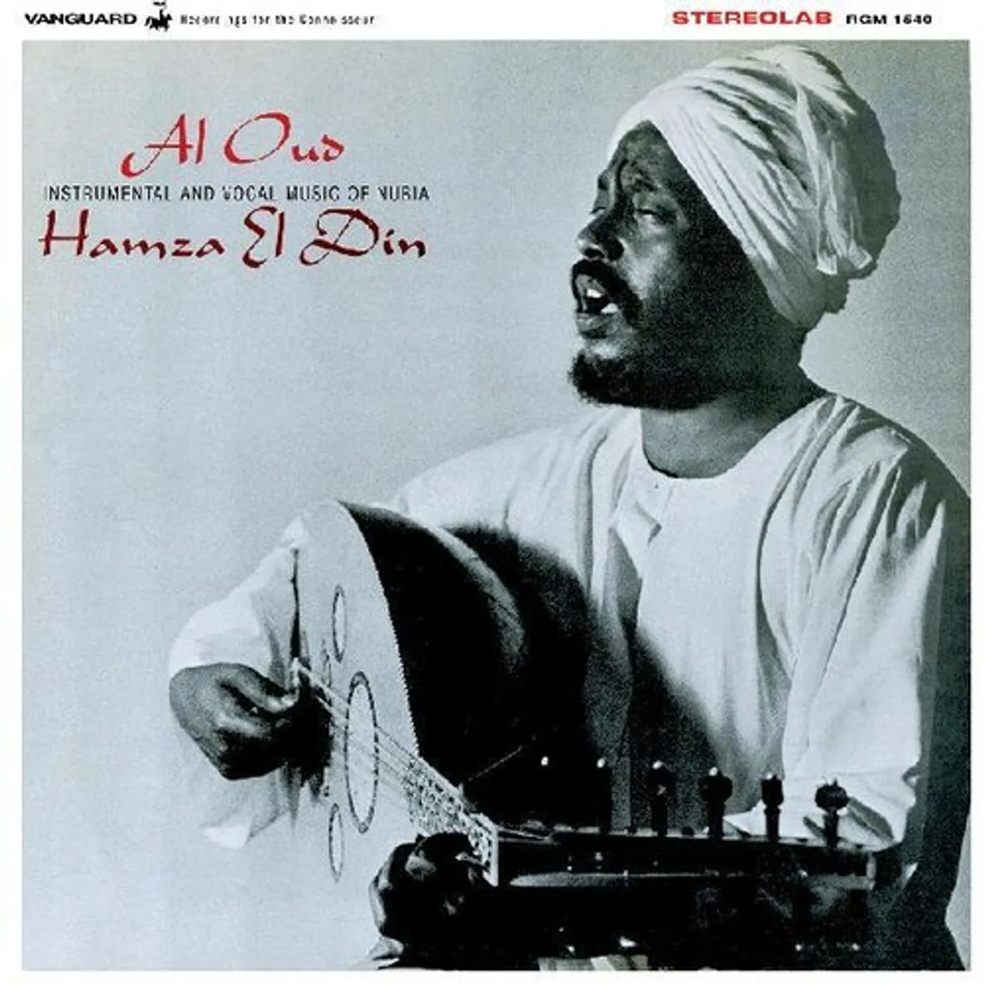 Hamza El Din AL OUD Vinyl Record