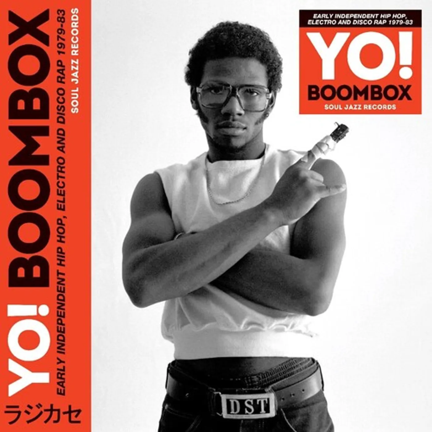 Soul Jazz Records Presents YO! BOOMBOX - EARLY INDEPENDENT HIP HOP, ELECTRO Vinyl Record