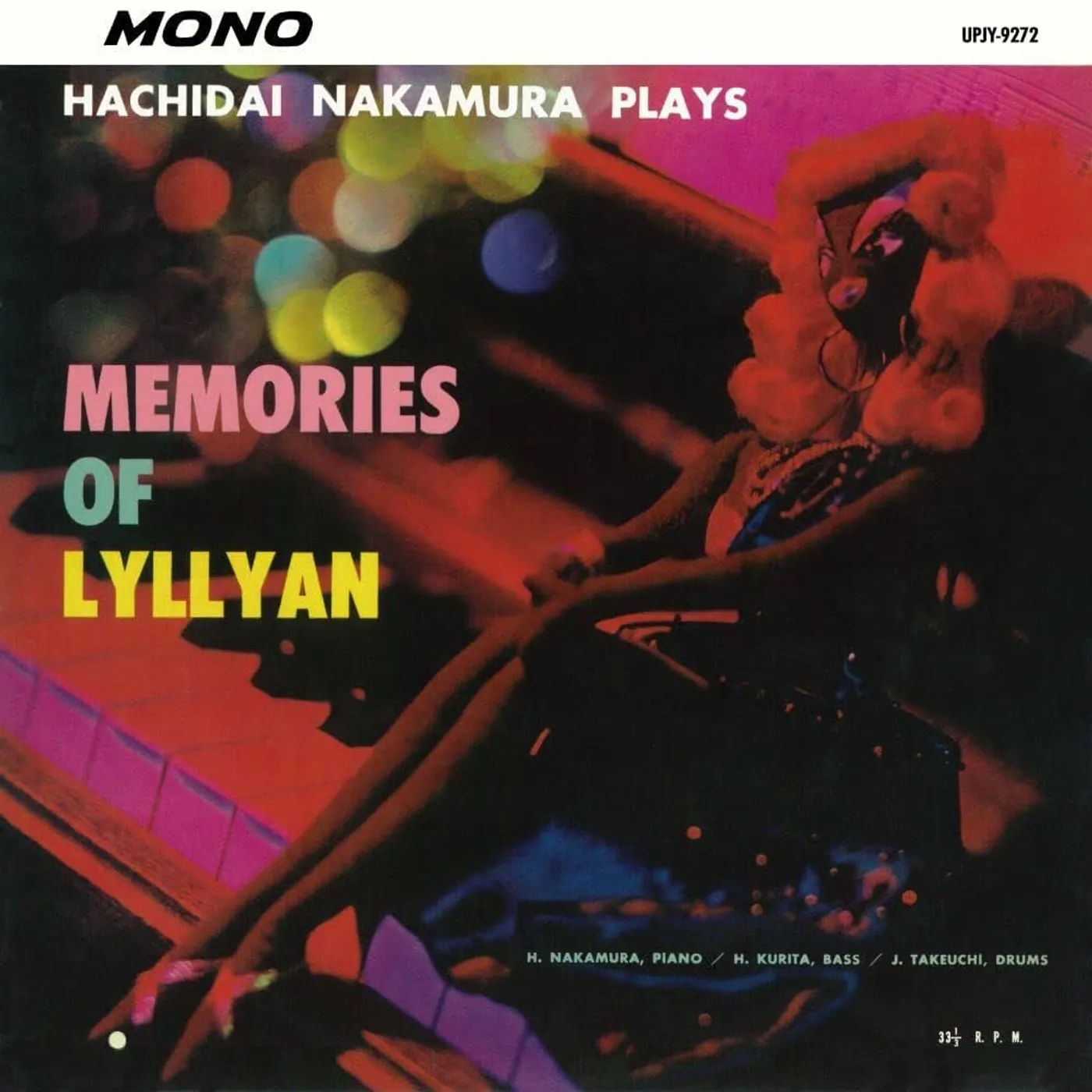 Hachidai Nakamura MEMORIES OF LYLLYAN Vinyl Record