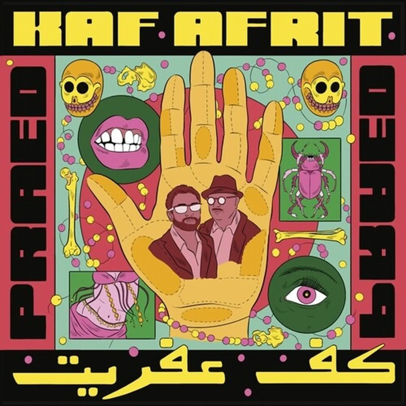 Praed Kaf Afrit Vinyl Record